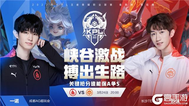 丹东腾跃的