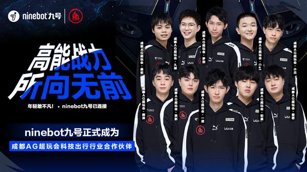 的优秀选手 的优秀选手