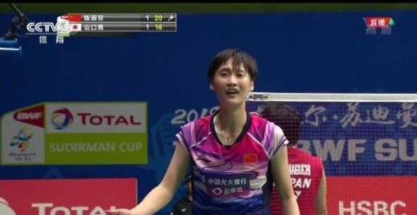 辉灿烂的篮 辉灿烂的篮