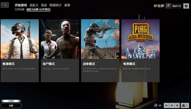 决策与出手 决策与出手