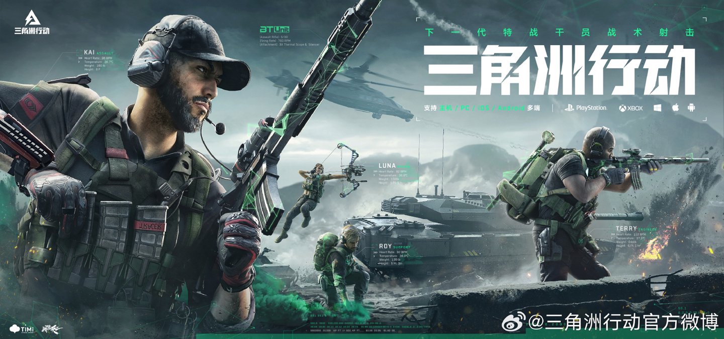 从商业维度 从商业维度