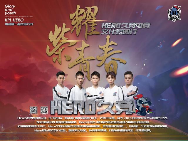 体现在比赛 体现在比赛